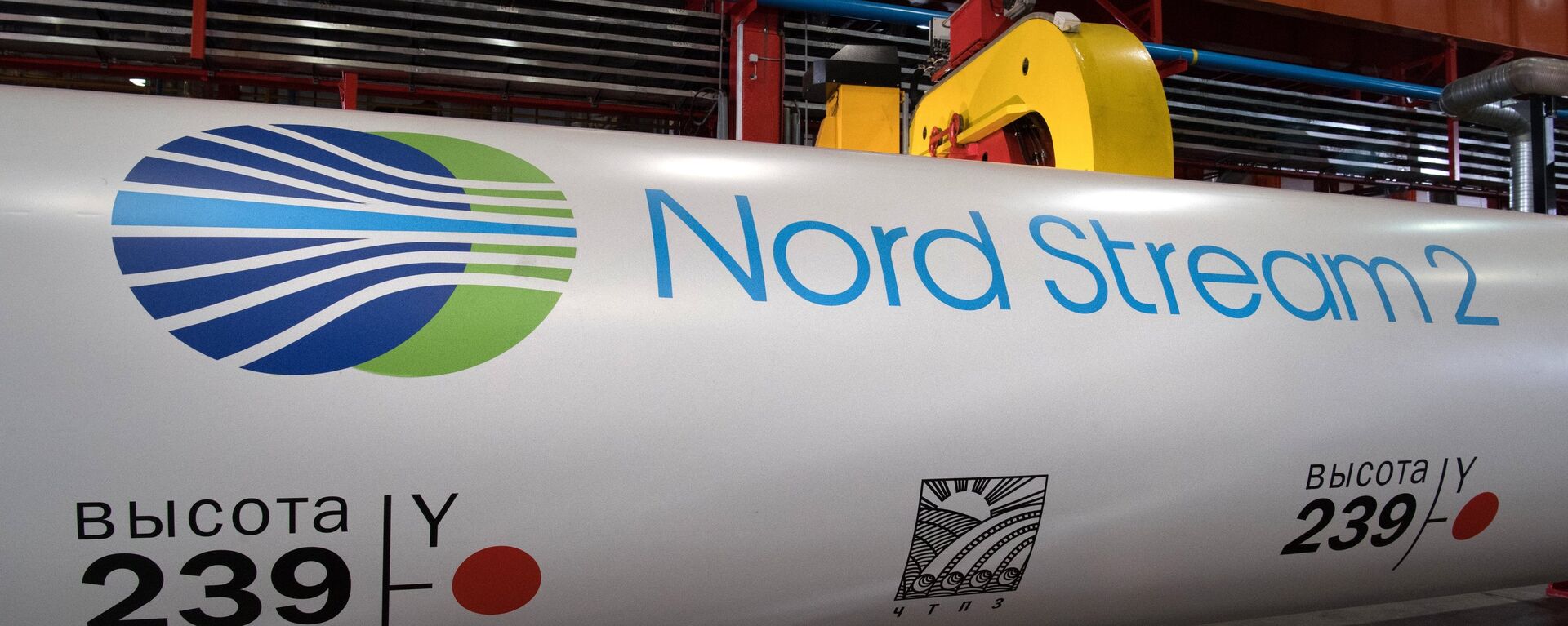 Nord Stream 2 gas pipeline construction project - Sputnik International, 1920, 11.02.2023