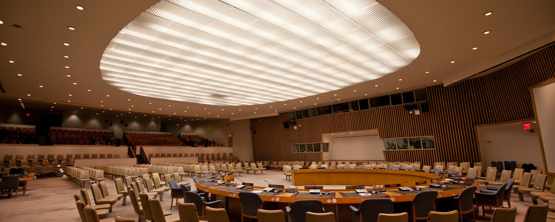 UN Security Council chamber (File photo). - Sputnik International, 1920, 31.07.2023