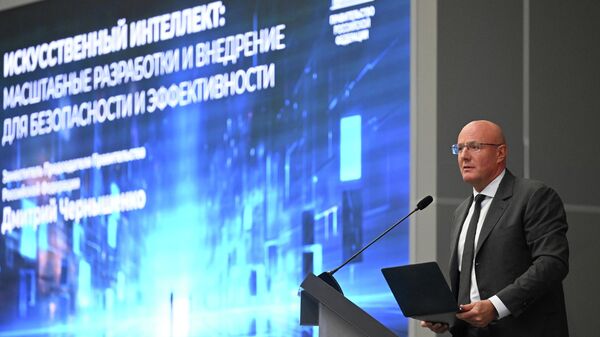 Russian Deputy Prime Minister Dmitry Chernyshenko Speaks During a Session Titled Artificial Intelligence: Scaling Innovations for Security and Efficiency - Sputnik International