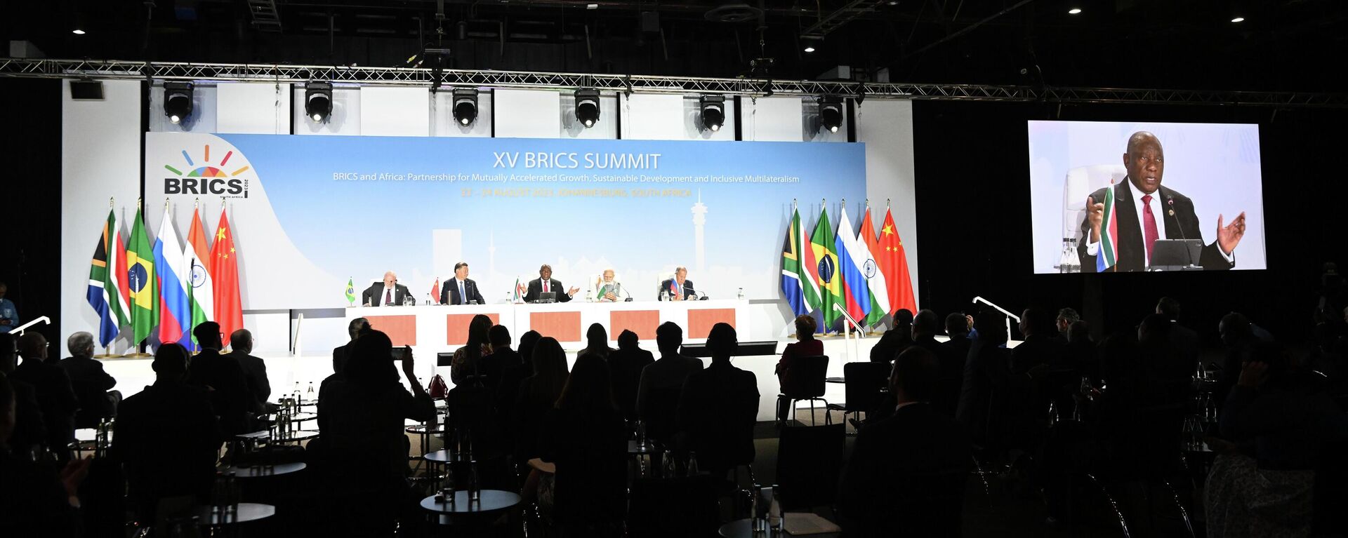 BRICS Summit in South Africa - Sputnik International, 1920, 24.08.2023