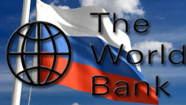 World Bank - Sputnik International